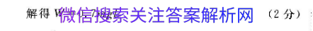 2020-2021ͬķֿۺϾͼƬ