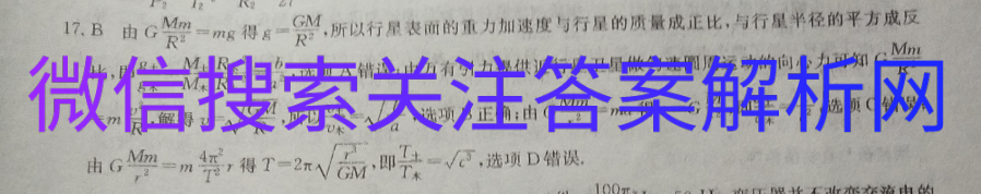 ͬо2021ȫͼƬ