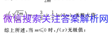 ˮ2021ͨߵѧУӢͼƬ
