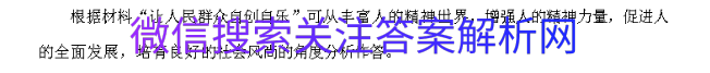 2021ȫ100УԪԾ̫ͼƬ