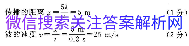 2021ˮо.ȫIA.()2ͼƬ