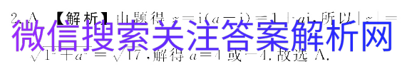 ͬϢȫѧͼƬ