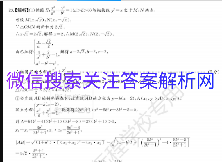ȫ100УԪʾʷһͼƬ