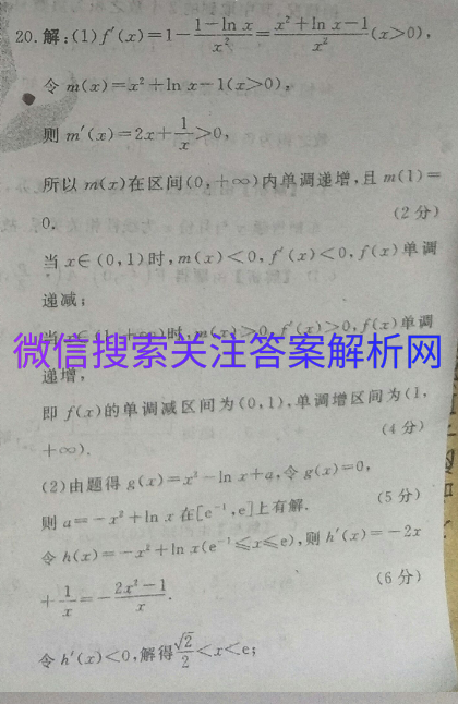ˮѧͼƬ