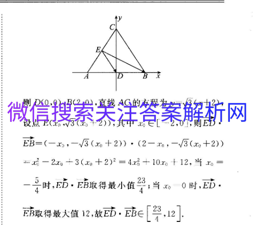 ³ľ2021꼶ڶԲĴͼƬ