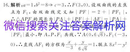 ȫ100УԪʾ ѡ 3-2-NͼƬ