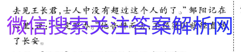 ͬ Ϣ2021ͼƬ