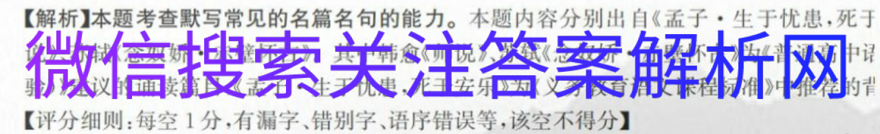ˮоѧһȫͼƬ