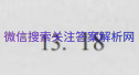 㽭ʡʮУ20213ͼƬ