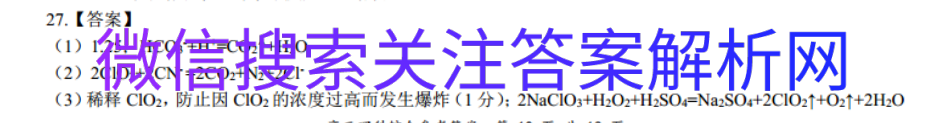 Уˡ2021δӢͼƬ