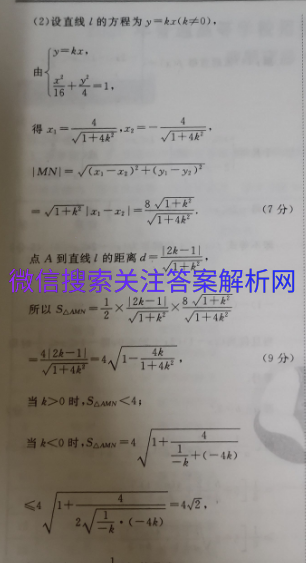 ˮ  о ¸߿HUͼƬ
