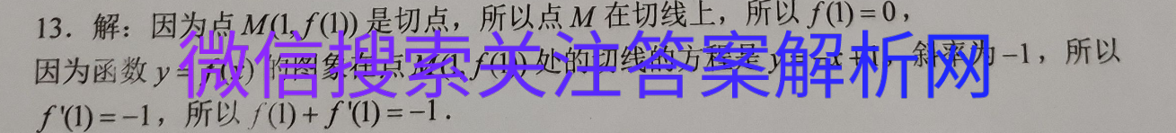 2021ˮоѧģͼƬ