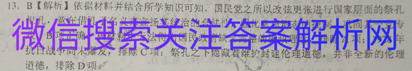 ˮо2021һӢͼƬ