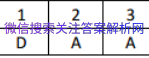 2021ͬо¸߿ӢͼƬ