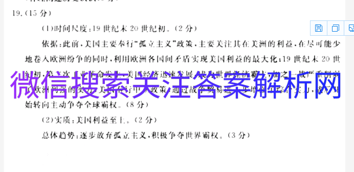 ˮд2021ͼƬ