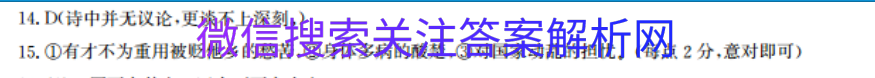 [ģ]಩԰2021꼶ۺ(CAT)һ(ȫ)Ĵ...ͼƬ