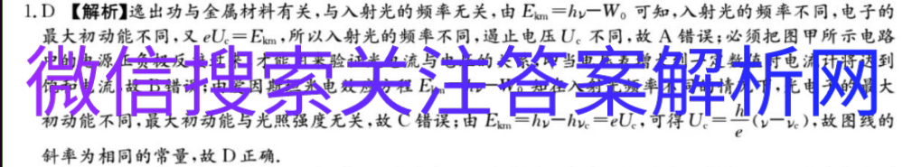 ˮ⡤2021ʮ(¸߿G)ͼƬ