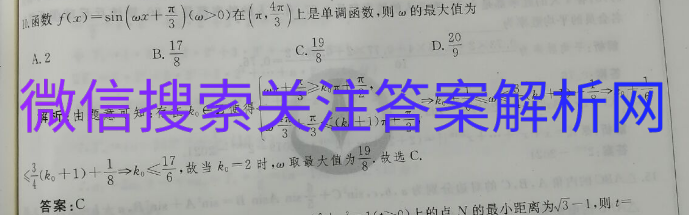 ˮһ¸߿ʮͼƬ