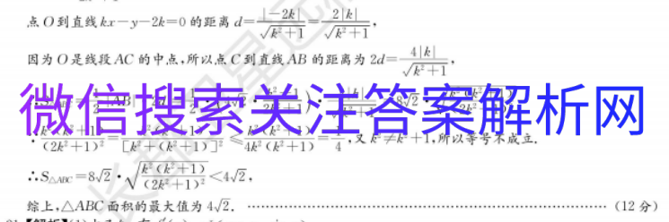 ȫ100УԪʾʷһͼƬ