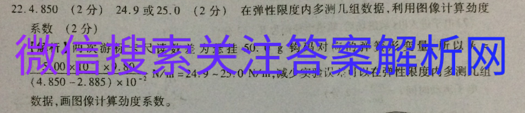 2021ͬ оѧһͼƬ