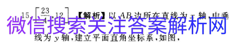 ³ľ2021꼶ڶԲĴͼƬ