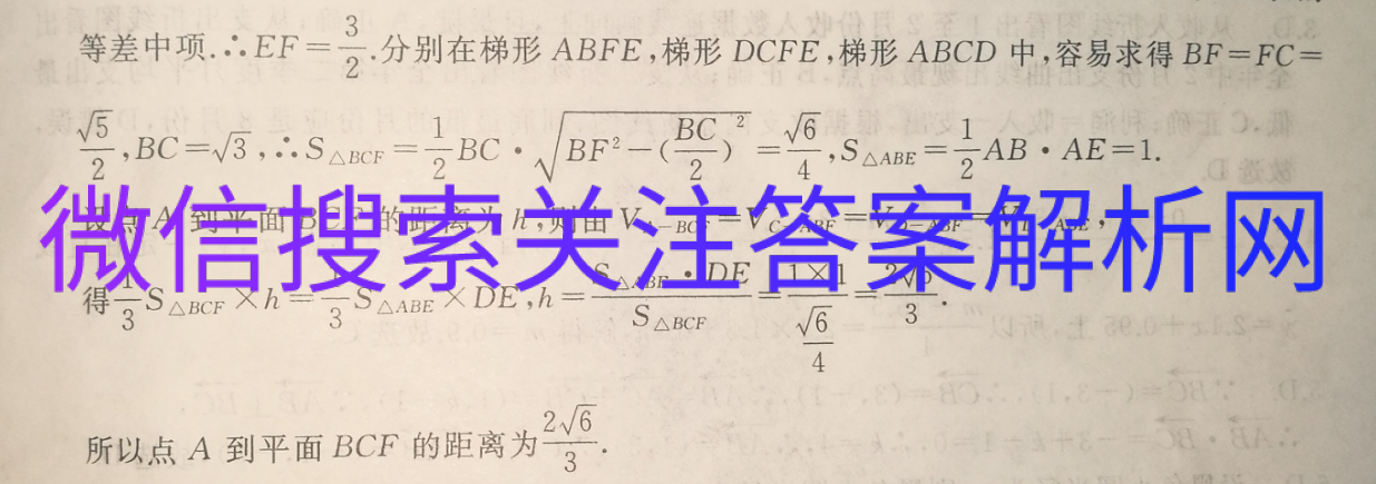 ˮ⣬оӢͼƬ
