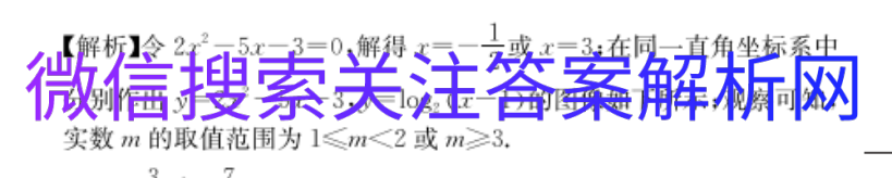 㽭ʡУ¸߿о(Z20)2021ڶͼƬ