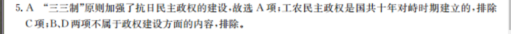image.png@!test