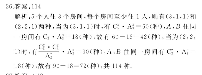 image.png@!test