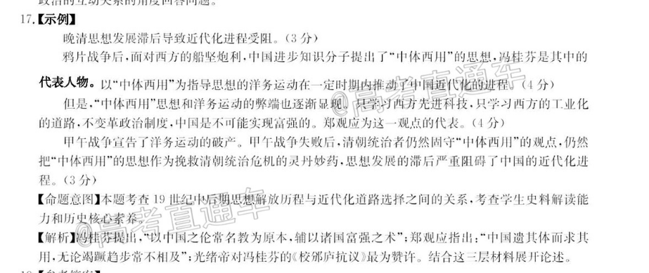 image.png@!test
