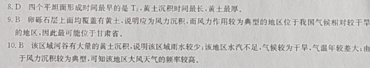 image.png@!test