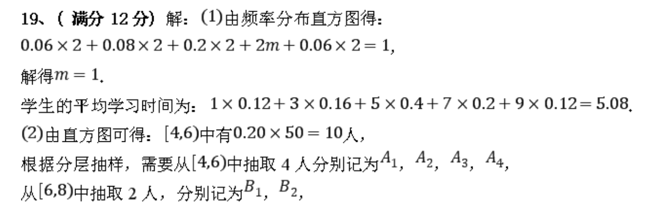 image.png@!test