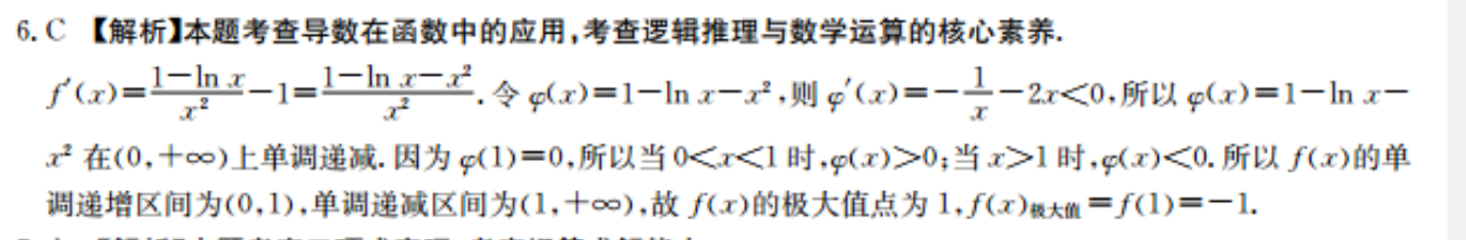 image.png@!test