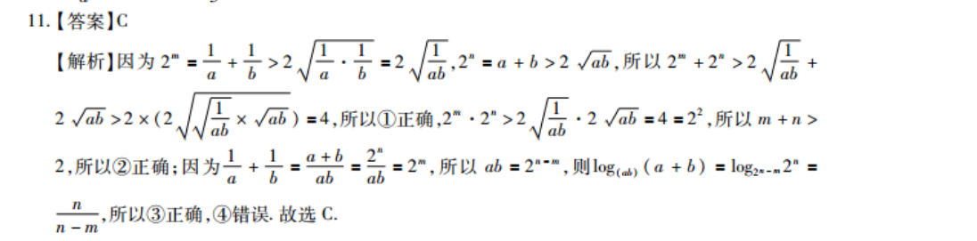 image.png@!test