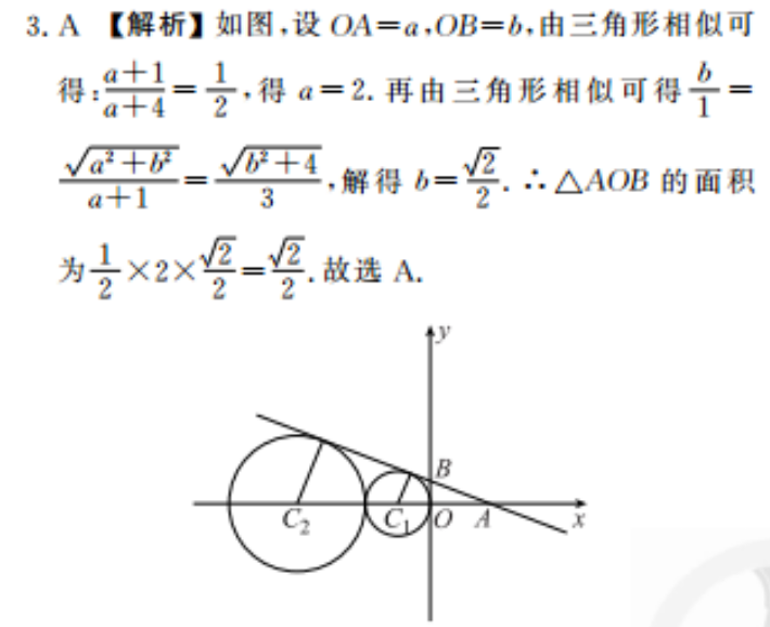 image.png@!test