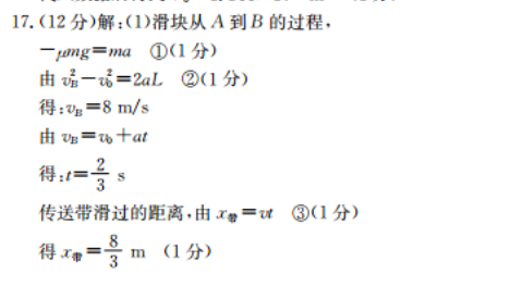 image.png@!test