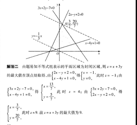 image.png@!test