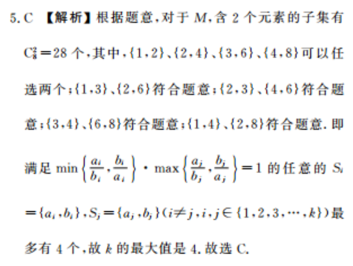 image.png@!test
