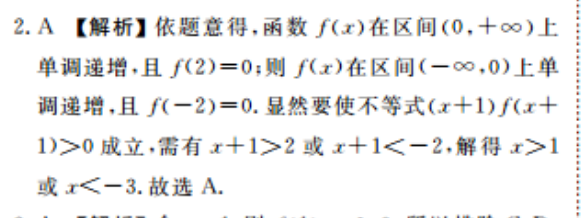 image.png@!test