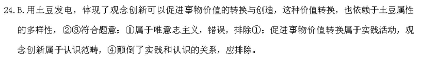 image.png@!test