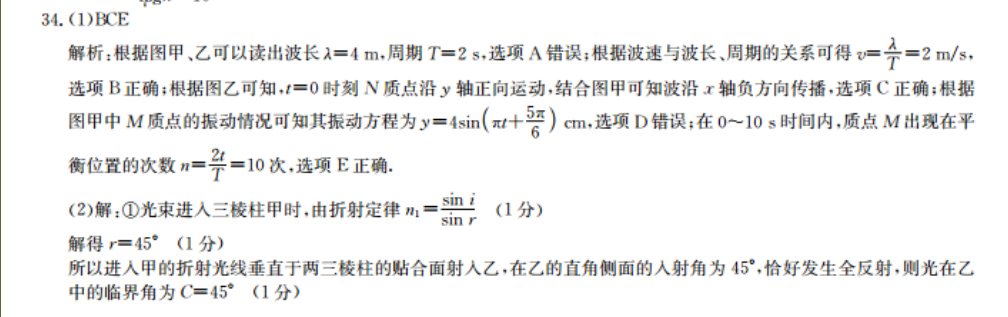 image.png@!test