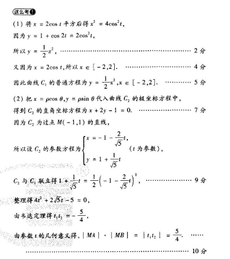 image.png@!test
