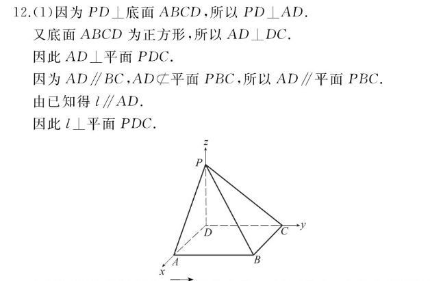 image.png@!test