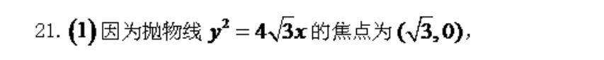 image.png@!test