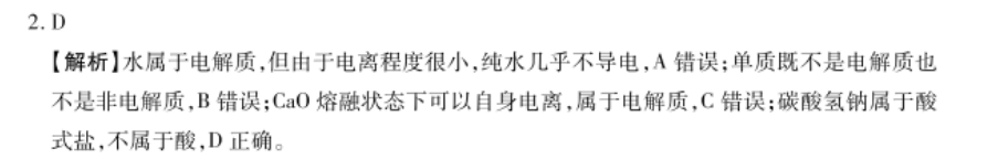 image.png@!test