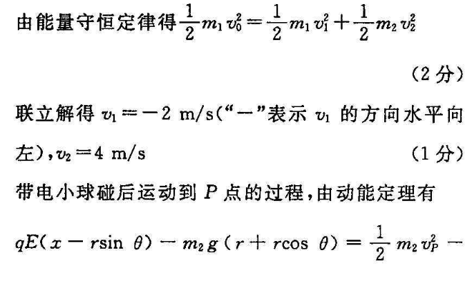 image.png@!test