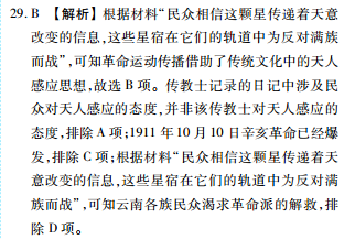 image.png@!test