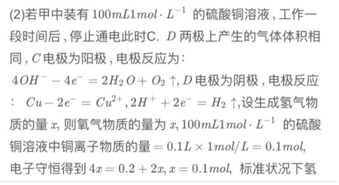 image.png@!test