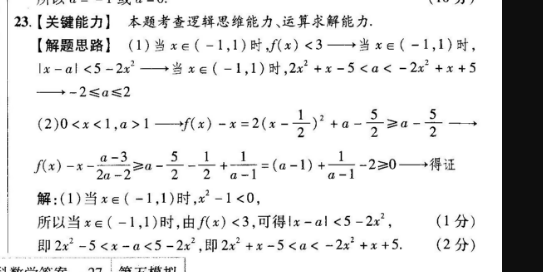 image.png@!test