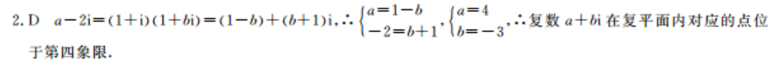 image.png@!test